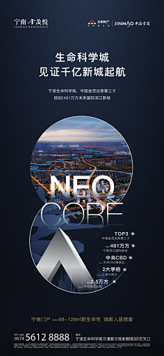 一语成凝采集到排版