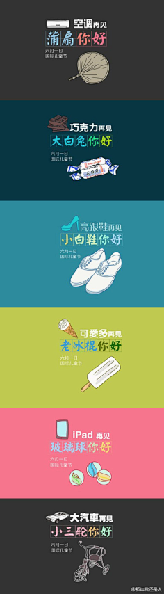 |;遗忆_/~采集到qingfu