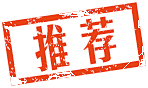 UEDSGAIV采集到电商素材