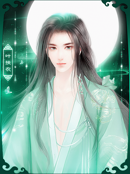 韶时尽【歌】 | 不羡陆长宁 | 橙光作品