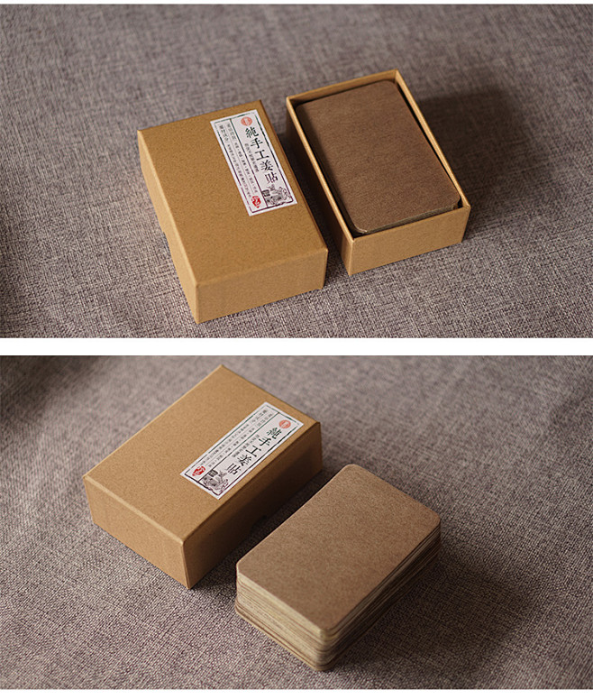 原始点姜贴生姜贴肚脐驱寒贴保暖膝盖发热贴关