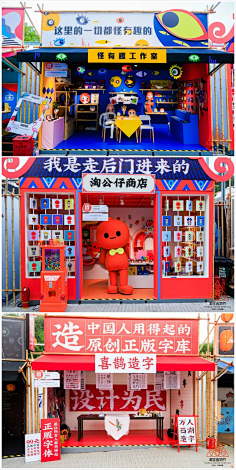 此人看多会肾虚采集到创意