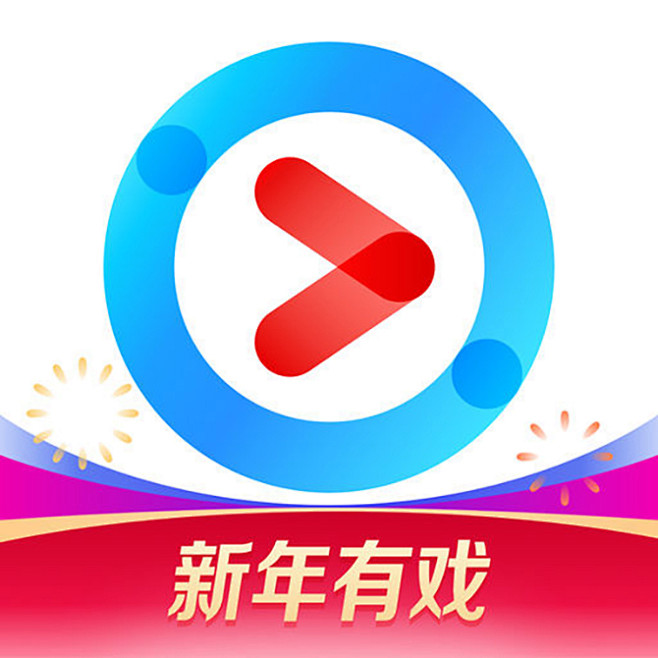 优酷2019春节图标applogoicon