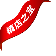 校门口拿西瓜刀的六年级采集到其他