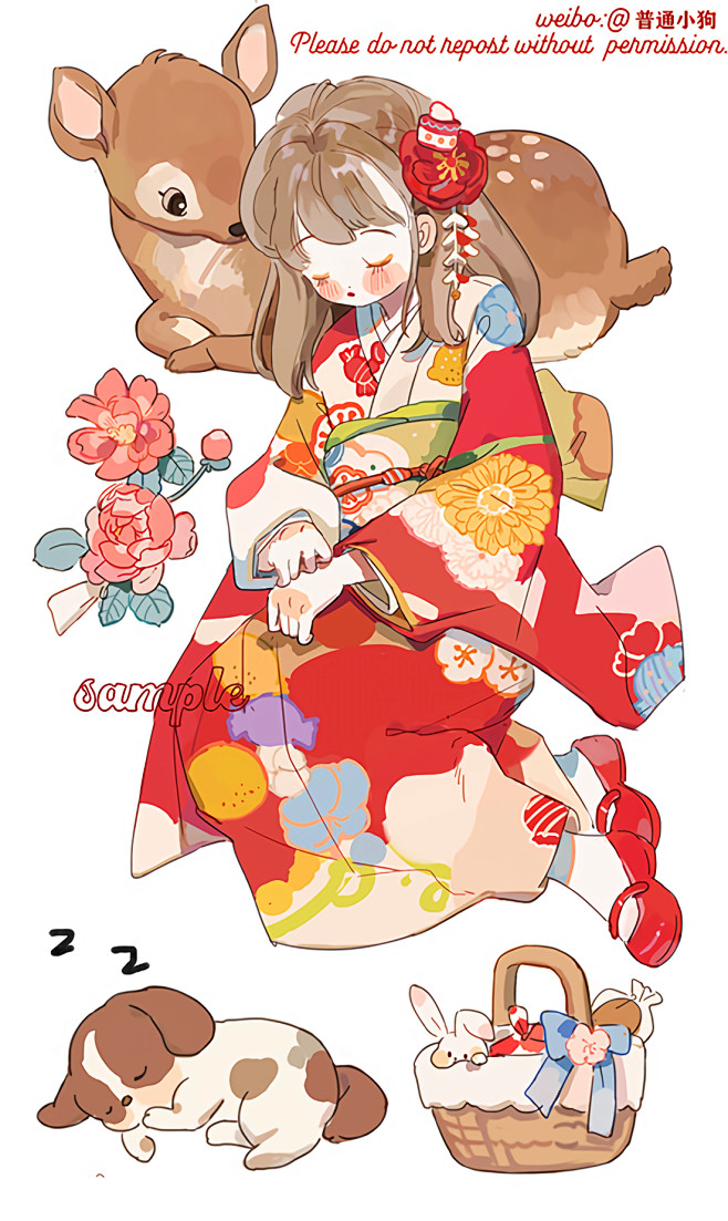 和服系列少女漫画