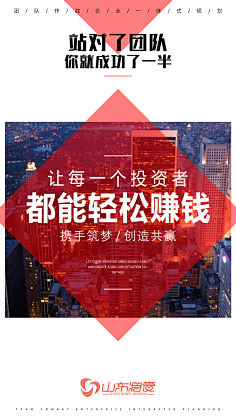 明天比未来好采集到系列