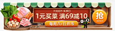 TA他他他采集到胶囊入口