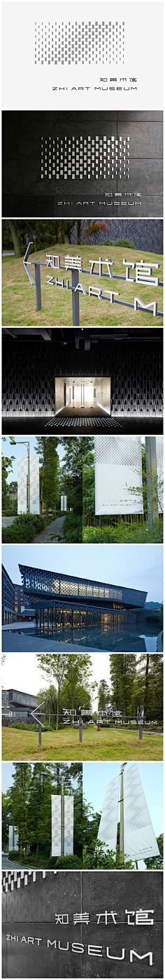 yzqzy采集到VI贴图