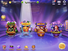 忧伤还是快乐的HB采集到棋牌/捕鱼-UI