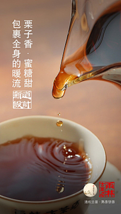 盒立方包装包一达采集到茶叶美学