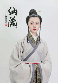 来福佳佳哥采集到动态形象姑娘