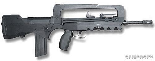 FAMAS
