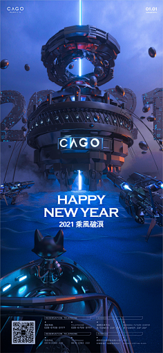 今天妳找到素材了吗采集到专题页