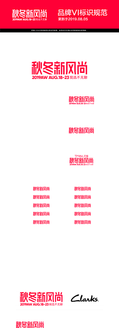 心与恒^_-采集到免抠—氛围装饰其他