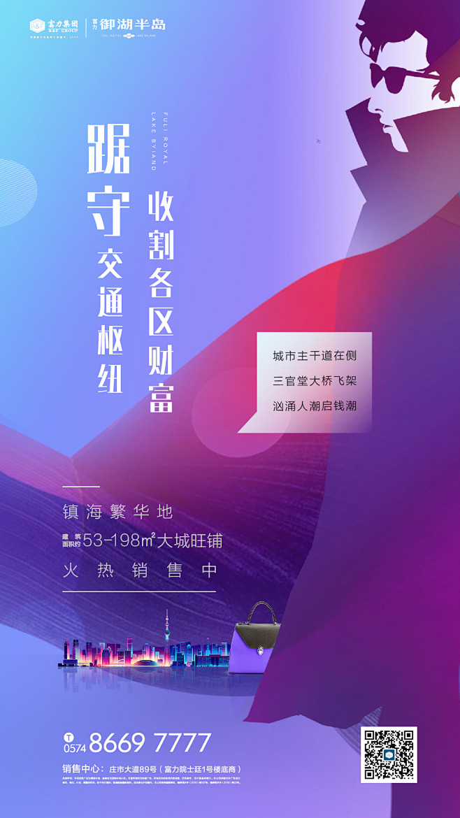 傻球球铅笔头采集到缤纷创意元素