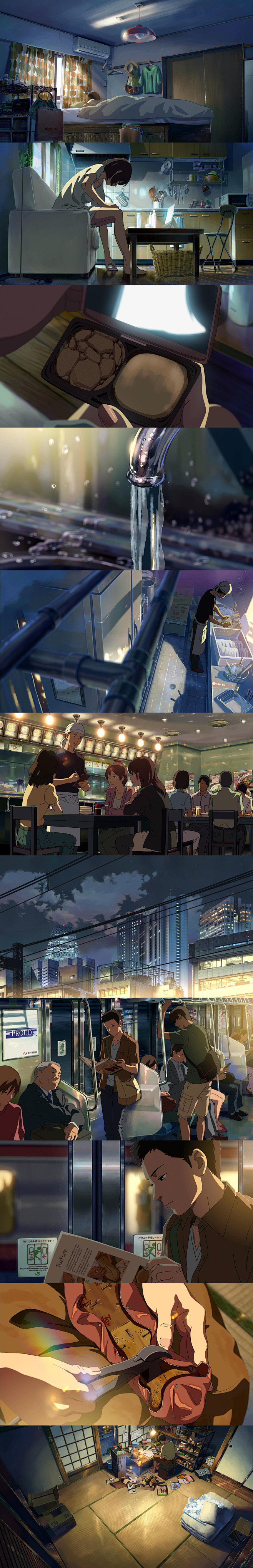 【言叶之庭 言の叶の庭(2013】16 新海诚 makoto shinkai#电影场景