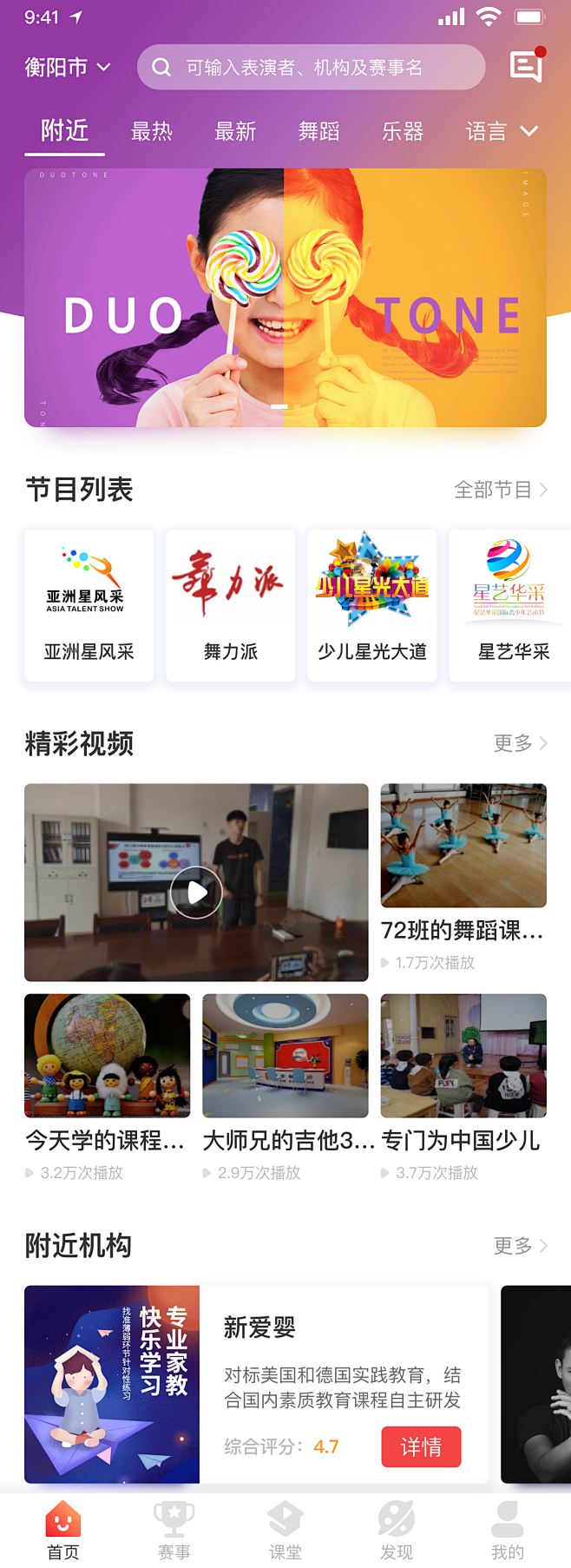 关注精选设计-阳宾峰采集到个人作品
