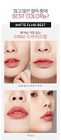 Lipstain_New_Best_03.jpg