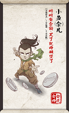 盒立方包装包一达采集到态度文案