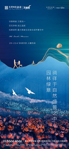 Always--smile---采集到海报