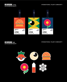 啧潴采集到LOGO VI VIS 品牌