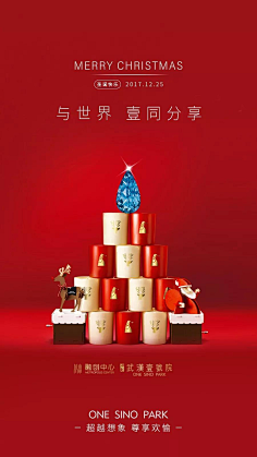 一江小鱼采集到日篇