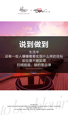 我是木子哥哥呀采集到微信微商新媒体
