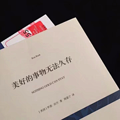 Profound-采集到RX.Thirty-seven