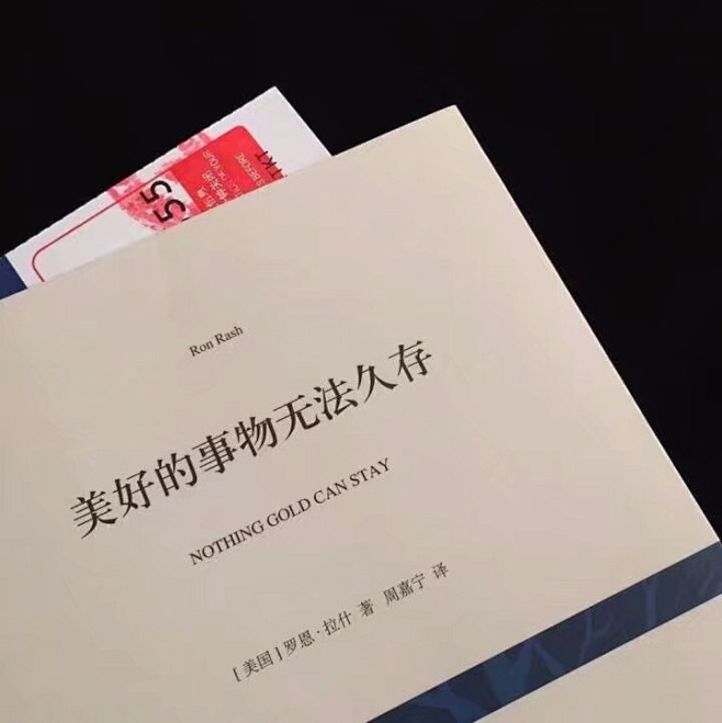 Profound-采集到RX.Thirty-seven