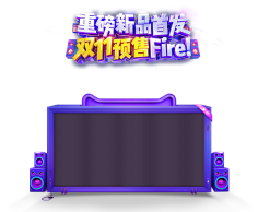 淡你个定啊采集到节日氛围素材