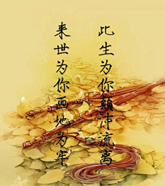 fIlKJBM4采集到99