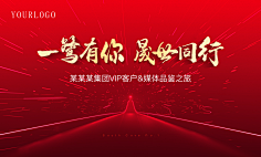 射鸡尸-有大停采集到质感背景