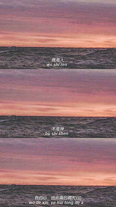 浮白°°采集到壁纸 _ 手机