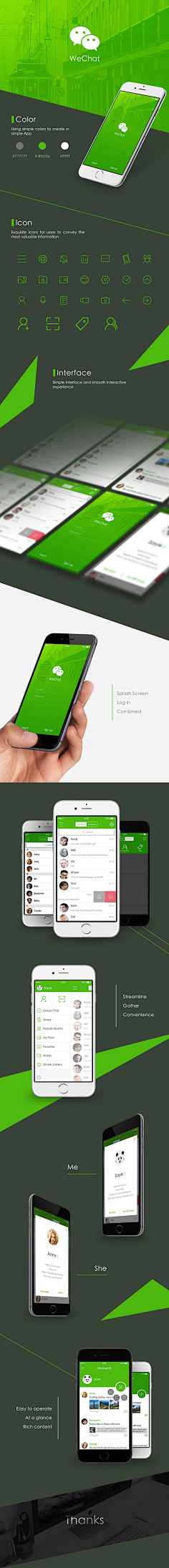 KEER_양성군采集到APP设计图欣赏