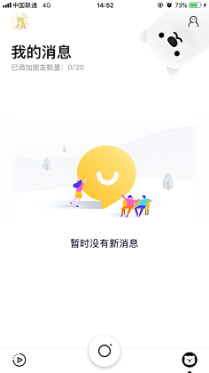 ____D_ll采集到空白页