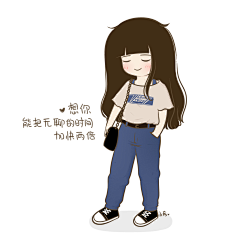 小希与阿树采集到小希图文