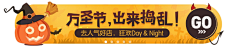 cc--果凍儿采集到App.入口胶囊