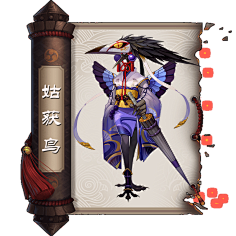 Yashiro-采集到CG