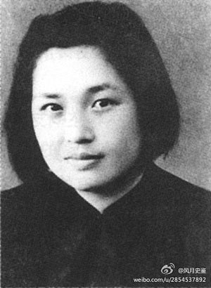 名流风采(历史老照片)-花瓣网|陪你做生活的设计师 | 舒婷