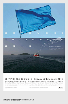 JBF采集到Graphic Artist Designer