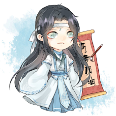 一朵摇曳的小花采集到同盟会