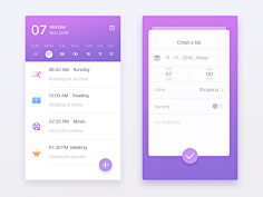 大蕉采集到APP-UI