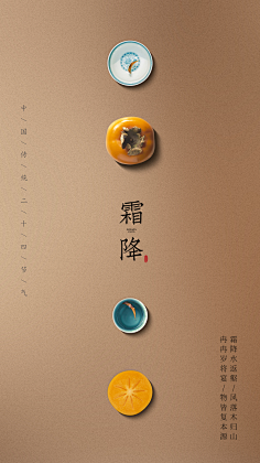 糖荳采集到手写唯美文字壁纸