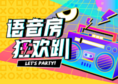 是佩佩啊采集到插画
