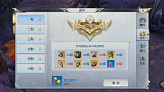 皓兒采集到UI