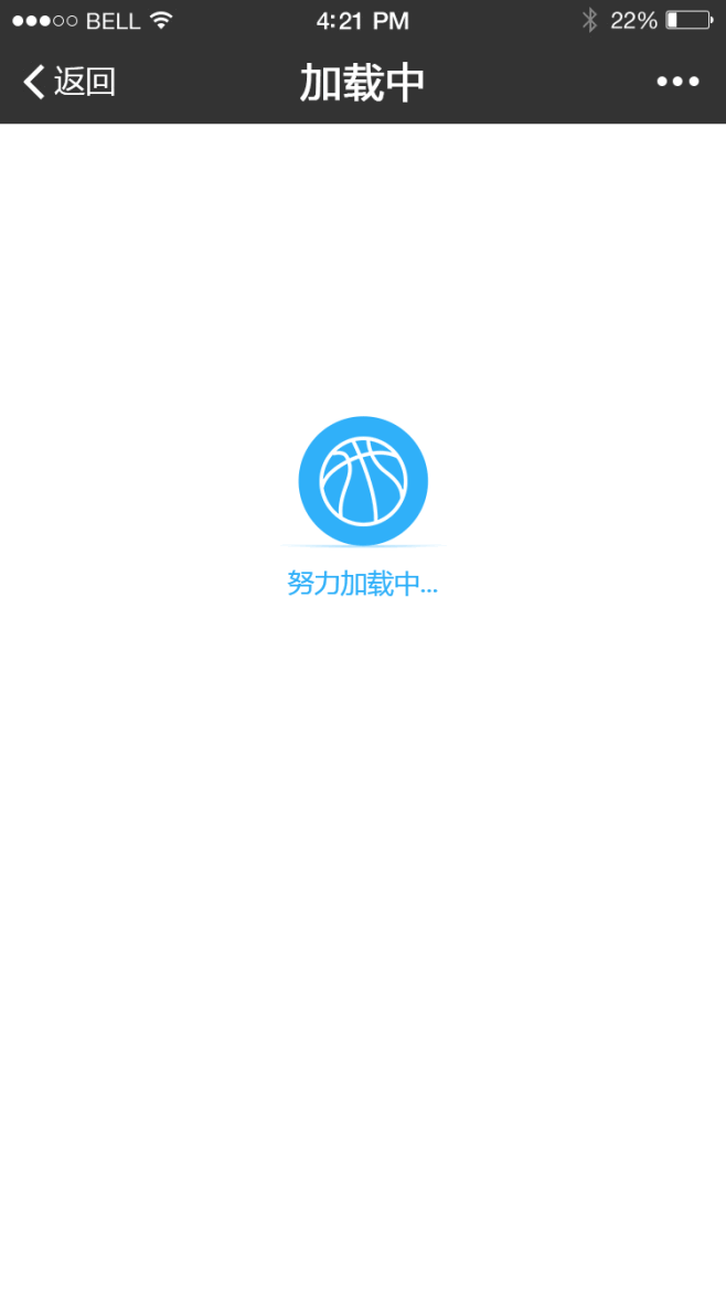 花瓣,陪你做生活的设计师