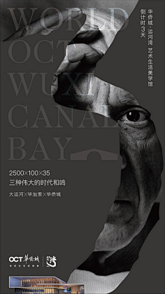 寒锋采集到倒计时