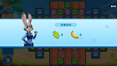吉子爱采集到Y-1单机游戏界面