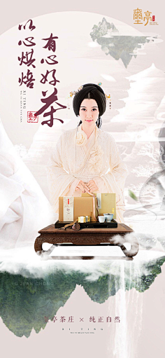 安然若橘_orange采集到我爱静物拍摄