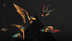 vinha采集到中国风插画